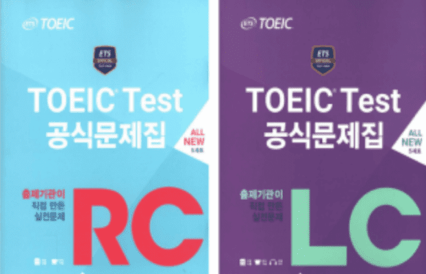 bộ đề thi TOEIC Test RC+LC