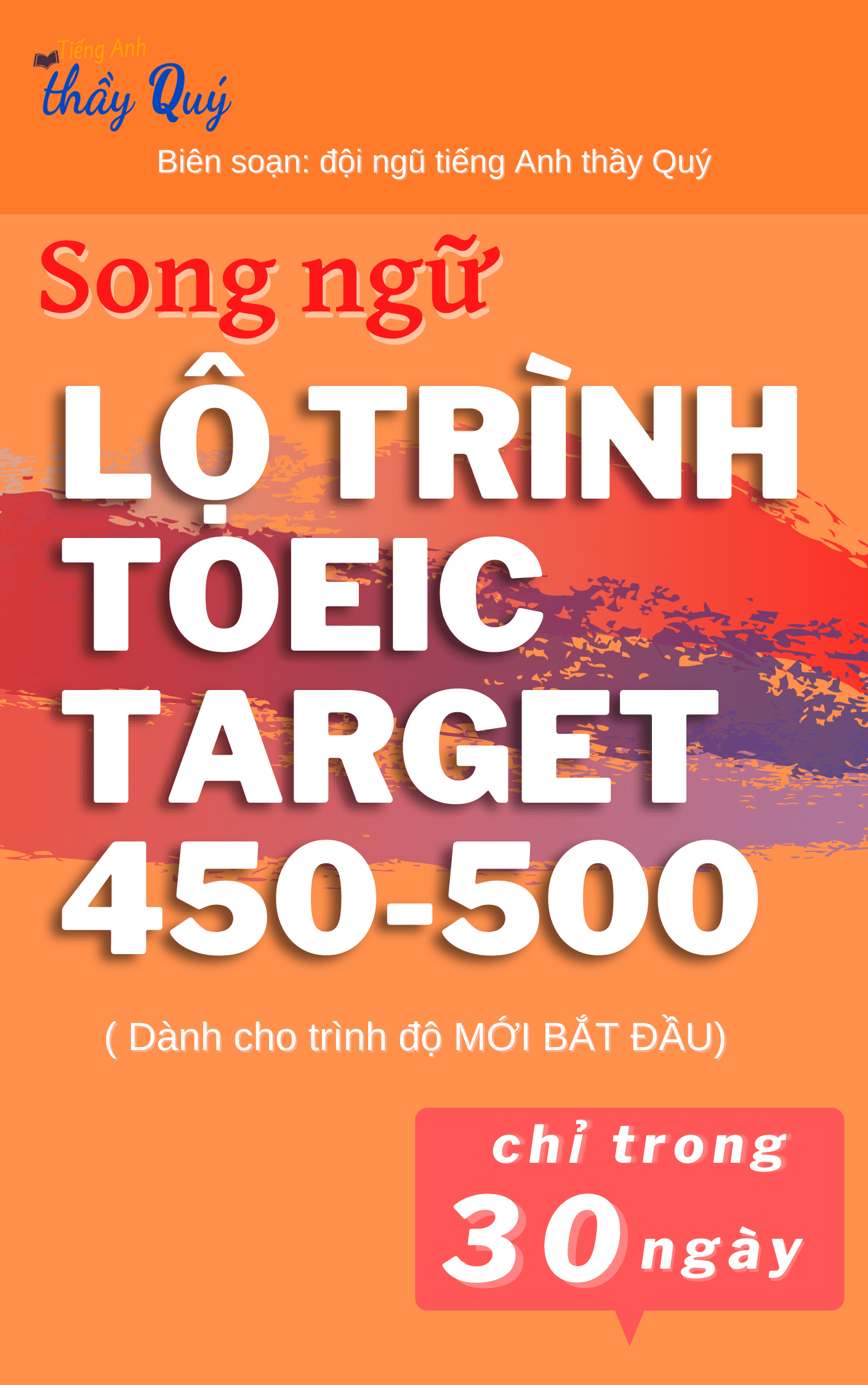lộ trình toeic target 450-500